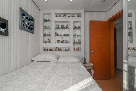 Apartamento à venda com 200m², 2 quartos e 4 vagasQuarto 2
