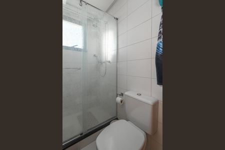 Apartamento à venda com 200m², 2 quartos e 4 vagasBanheiro da Suíte