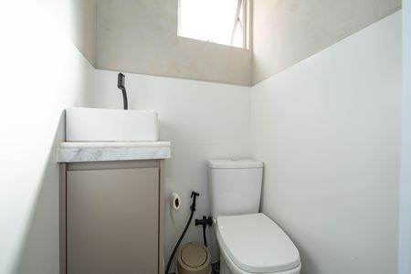 Apartamento à venda com 95m², 3 quartos e 2 vagas Apartamento à venda com 95m², 3 quartos e 2 vagasBANHEIRO DE EMPREGADA