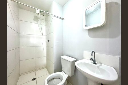 Apartamento para alugar com 37m², 2 quartos e sem vaga Apartamento para alugar com 37m², 2 quartos e sem vagaBanheiro