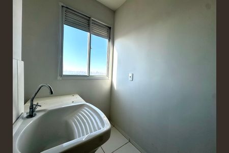 Apartamento para alugar com 37m², 2 quartos e sem vaga Apartamento para alugar com 37m², 2 quartos e sem vagaÁrea de Serviço