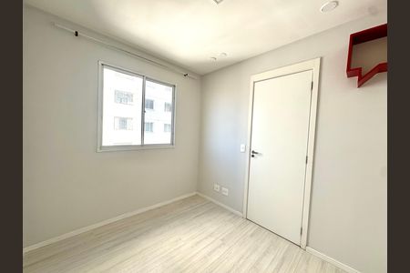 Apartamento para alugar com 37m², 2 quartos e sem vaga Apartamento para alugar com 37m², 2 quartos e sem vagaQuarto 1