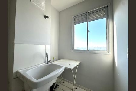 Apartamento para alugar com 37m², 2 quartos e sem vaga Apartamento para alugar com 37m², 2 quartos e sem vagaÁrea de Serviço