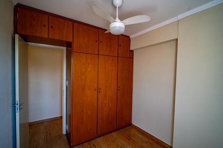 Quarto 1 de apartamento à venda com 2 quartos, 49m² em Vila Lageado, São Paulo