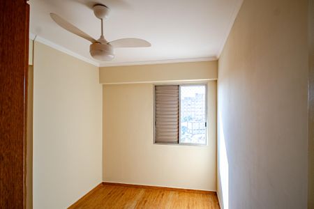 Apartamento para alugar com 49m², 2 quartos e 1 vaga Apartamento para alugar com 49m², 2 quartos e 1 vagaQuarto 1