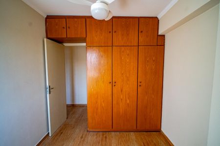 Apartamento para alugar com 49m², 2 quartos e 1 vaga Apartamento para alugar com 49m², 2 quartos e 1 vagaQuarto 1
