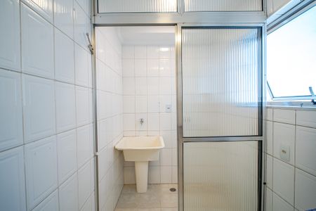 Apartamento para alugar com 49m², 2 quartos e 1 vaga Apartamento para alugar com 49m², 2 quartos e 1 vagaÁrea de Serviço