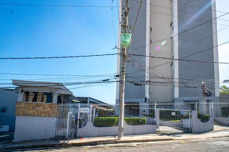 Apartamento para alugar com 49m², 2 quartos e 1 vaga Apartamento para alugar com 49m², 2 quartos e 1 vagaFachada e portaria