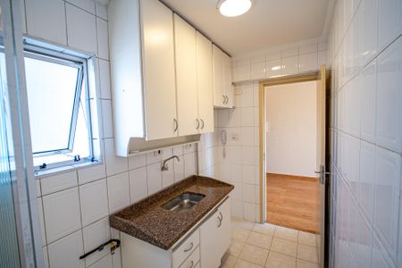 Apartamento para alugar com 49m², 2 quartos e 1 vaga Apartamento para alugar com 49m², 2 quartos e 1 vagaCozinha