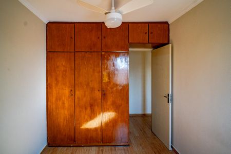 Apartamento para alugar com 49m², 2 quartos e 1 vaga Apartamento para alugar com 49m², 2 quartos e 1 vagaQuarto 2