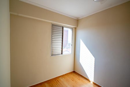 Apartamento para alugar com 49m², 2 quartos e 1 vaga Apartamento para alugar com 49m², 2 quartos e 1 vagaQuarto 1