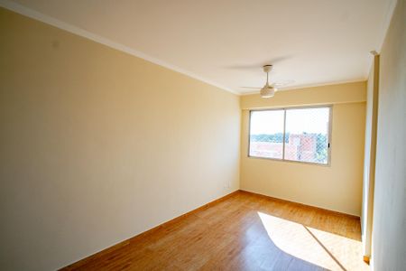 Apartamento para alugar com 49m², 2 quartos e 1 vaga Apartamento para alugar com 49m², 2 quartos e 1 vagaSala