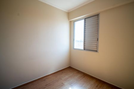 Apartamento para alugar com 49m², 2 quartos e 1 vaga Apartamento para alugar com 49m², 2 quartos e 1 vagaQuarto 2