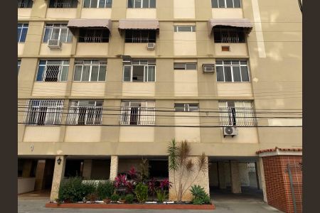 Apartamento à venda com 85m², 2 quartos e 1 vaga Apartamento à venda com 85m², 2 quartos e 1 vagaFachada