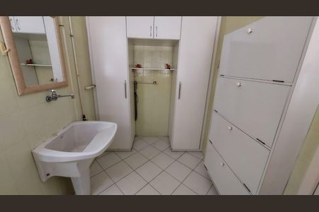 Apartamento à venda com 85m², 2 quartos e 1 vaga Apartamento à venda com 85m², 2 quartos e 1 vagaÁrea de serviço