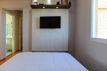 Apartamento para alugar com 63m², 2 quartos e 1 vaga Apartamento para alugar com 63m², 2 quartos e 1 vagaQuarto 2 - Suíte