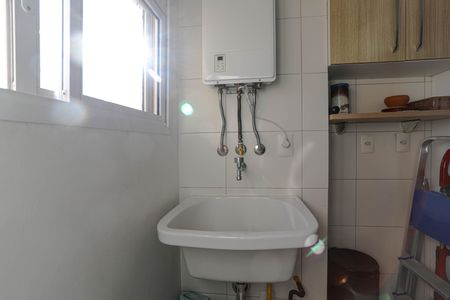 Apartamento para alugar com 63m², 2 quartos e 1 vaga Apartamento para alugar com 63m², 2 quartos e 1 vagaÁrea de Serviço