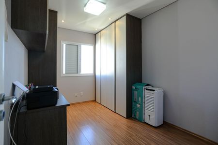 Apartamento para alugar com 63m², 2 quartos e 1 vaga Apartamento para alugar com 63m², 2 quartos e 1 vagaQuarto 1