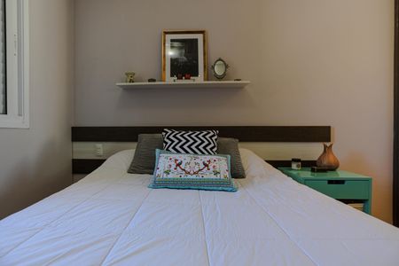 Apartamento para alugar com 63m², 2 quartos e 1 vaga Apartamento para alugar com 63m², 2 quartos e 1 vagaQuarto 2 - Suíte