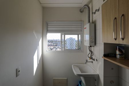 Apartamento para alugar com 63m², 2 quartos e 1 vaga Apartamento para alugar com 63m², 2 quartos e 1 vagaÁrea de Serviço