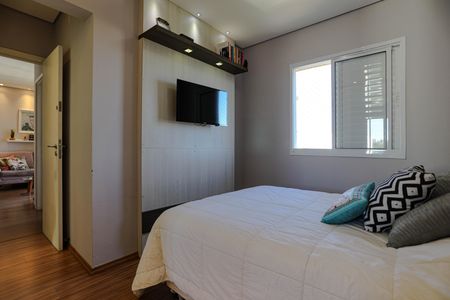 Apartamento para alugar com 63m², 2 quartos e 1 vaga Apartamento para alugar com 63m², 2 quartos e 1 vagaQuarto 2 - Suíte