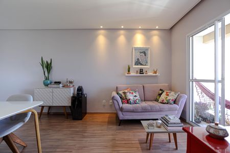 Apartamento para alugar com 63m², 2 quartos e 1 vaga Apartamento para alugar com 63m², 2 quartos e 1 vagaSala