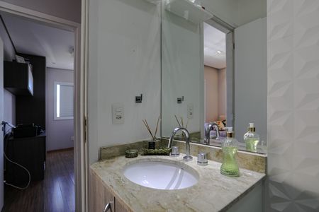 Apartamento para alugar com 63m², 2 quartos e 1 vaga Apartamento para alugar com 63m², 2 quartos e 1 vagaBanheiro