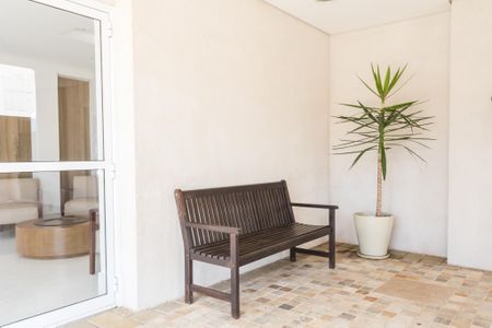 Apartamento para alugar com 63m², 2 quartos e 1 vaga Apartamento para alugar com 63m², 2 quartos e 1 vagaÁrea Comum