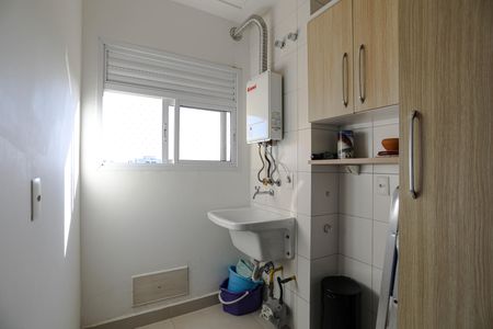 Apartamento para alugar com 63m², 2 quartos e 1 vaga Apartamento para alugar com 63m², 2 quartos e 1 vagaÁrea de Serviço