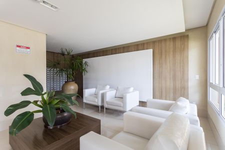 Apartamento para alugar com 63m², 2 quartos e 1 vaga Apartamento para alugar com 63m², 2 quartos e 1 vagaÁrea Comum