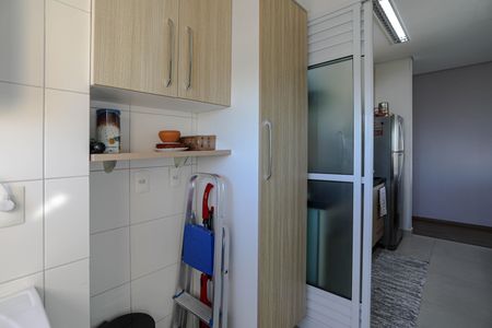 Apartamento para alugar com 63m², 2 quartos e 1 vaga Apartamento para alugar com 63m², 2 quartos e 1 vagaÁrea de Serviço