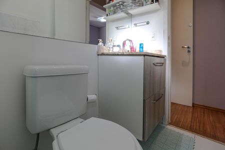 Apartamento para alugar com 63m², 2 quartos e 1 vaga Apartamento para alugar com 63m², 2 quartos e 1 vagaBanheiro - Quarto 2 - Suíte