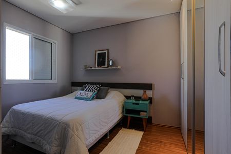 Apartamento para alugar com 63m², 2 quartos e 1 vaga Apartamento para alugar com 63m², 2 quartos e 1 vagaQuarto 2 - Suíte