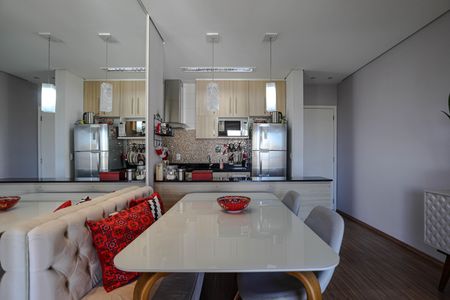 Apartamento para alugar com 63m², 2 quartos e 1 vaga Apartamento para alugar com 63m², 2 quartos e 1 vagaSala