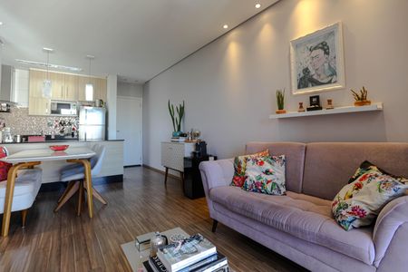 Apartamento para alugar com 63m², 2 quartos e 1 vaga Apartamento para alugar com 63m², 2 quartos e 1 vagaSala