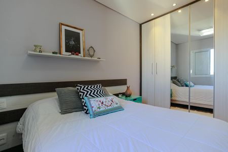 Apartamento para alugar com 63m², 2 quartos e 1 vaga Apartamento para alugar com 63m², 2 quartos e 1 vagaQuarto 2 - Suíte