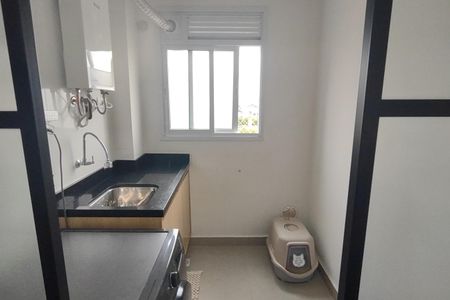 Apartamento para alugar com 58m², 1 quarto e 1 vagaÁrea de Serviço