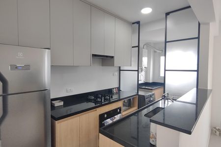 Apartamento para alugar com 58m², 1 quarto e 1 vagaCozinha