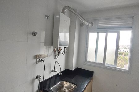 Apartamento para alugar com 58m², 1 quarto e 1 vagaÁrea de Serviço