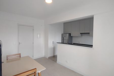 Apartamento para alugar com 58m², 1 quarto e 1 vagaSala