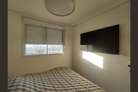 Apartamento à venda com 34m², 2 quartos e sem vaga Apartamento à venda com 34m², 2 quartos e sem vagaQuarto 2