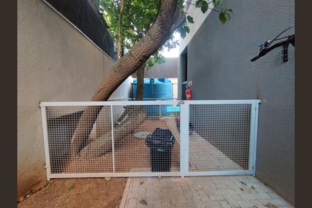 Apartamento à venda com 34m², 2 quartos e sem vaga Apartamento à venda com 34m², 2 quartos e sem vagaEspaço Pet