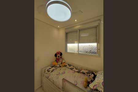 Apartamento à venda com 34m², 2 quartos e sem vaga Apartamento à venda com 34m², 2 quartos e sem vagaQuarto