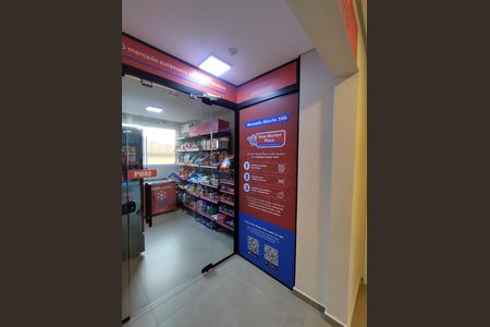 Apartamento à venda com 34m², 2 quartos e sem vaga Apartamento à venda com 34m², 2 quartos e sem vagaMercado