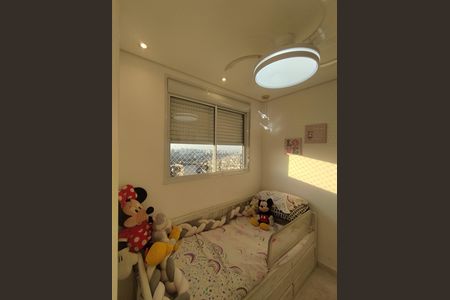 Apartamento à venda com 34m², 2 quartos e sem vaga Apartamento à venda com 34m², 2 quartos e sem vagaQuarto
