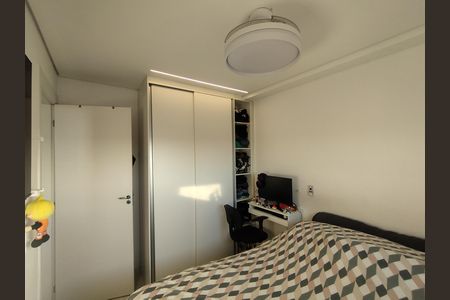 Apartamento à venda com 34m², 2 quartos e sem vaga Apartamento à venda com 34m², 2 quartos e sem vagaQuarto 2