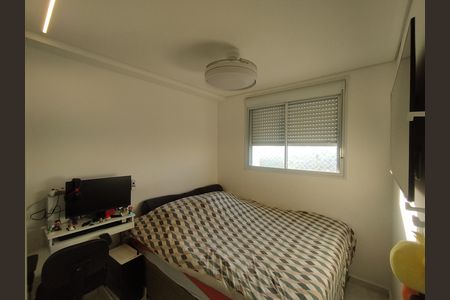 Apartamento à venda com 34m², 2 quartos e sem vaga Apartamento à venda com 34m², 2 quartos e sem vagaQuarto 2