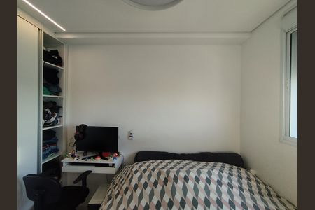 Apartamento à venda com 34m², 2 quartos e sem vaga Apartamento à venda com 34m², 2 quartos e sem vagaQuarto 2