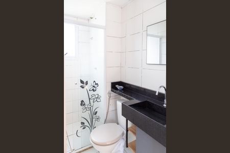 Banheiro de apartamento para alugar com 2 quartos, 38m² em Jardim Albertina, Guarulhos