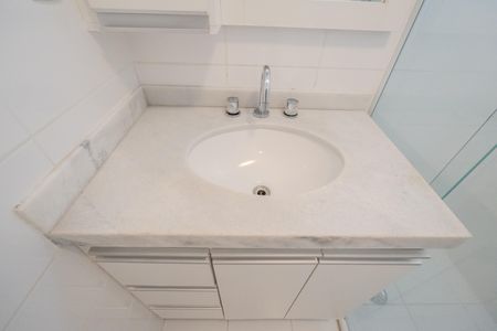 Apartamento à venda com 54m², 2 quartos e 1 vaga Apartamento à venda com 54m², 2 quartos e 1 vagaBanheiro